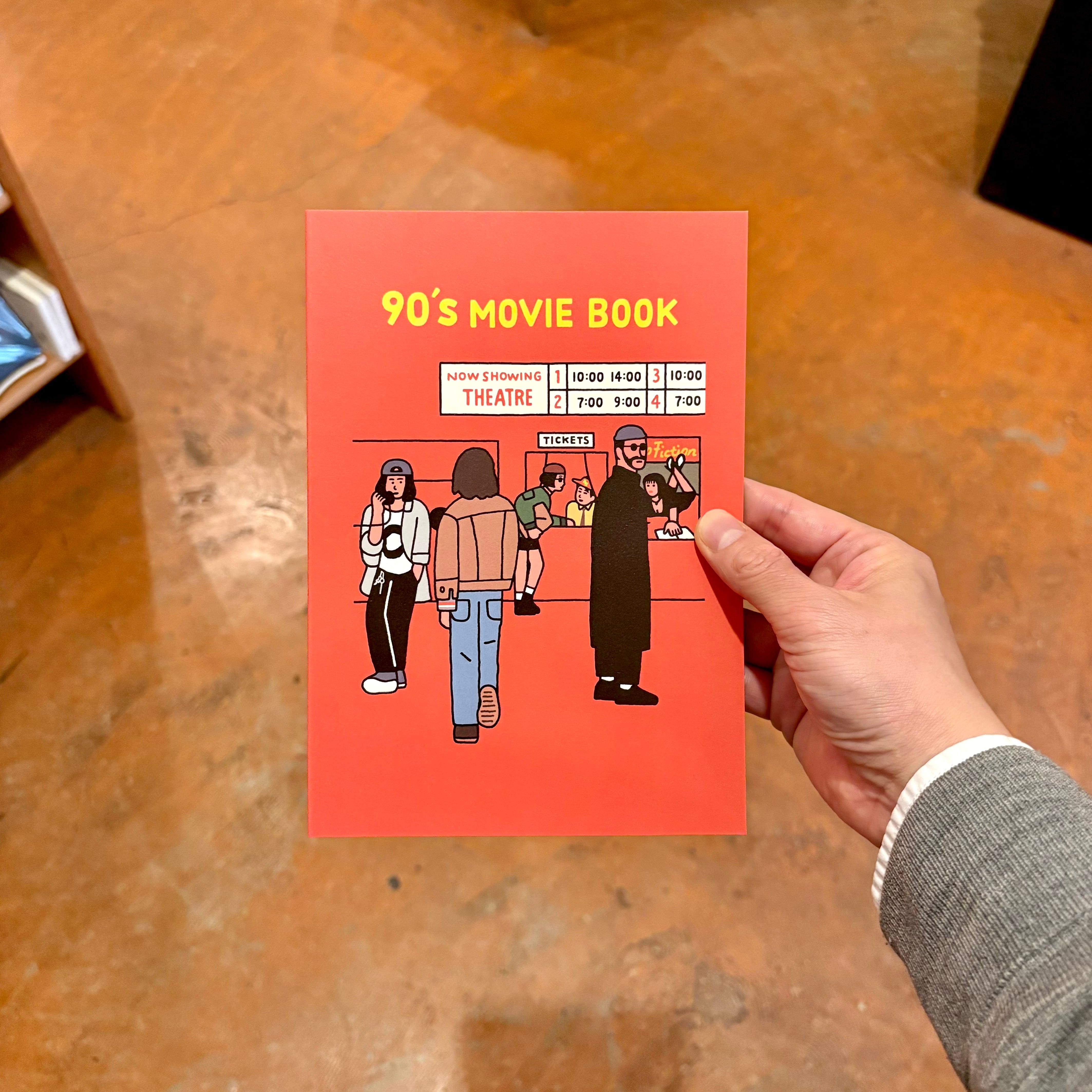 90's MOVIE BOOK | 本屋ルヌガンガ ネットショップ