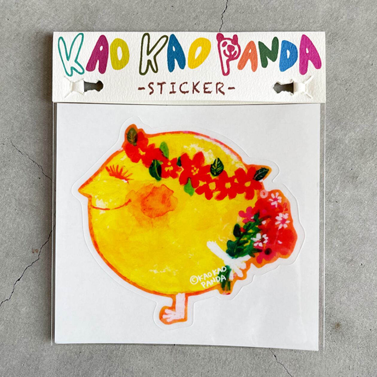 KAO KAO PANDA STUDIO NET SHOP