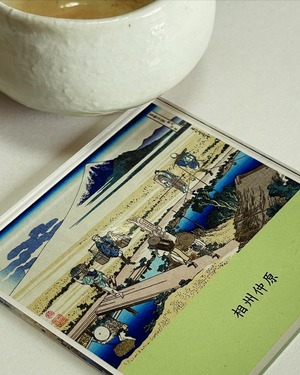 富嶽三十六景　相州仲原