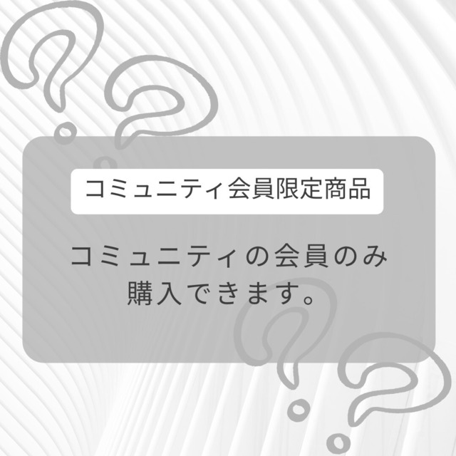 北海道・沖縄への【日時指定】配送　送料¥500