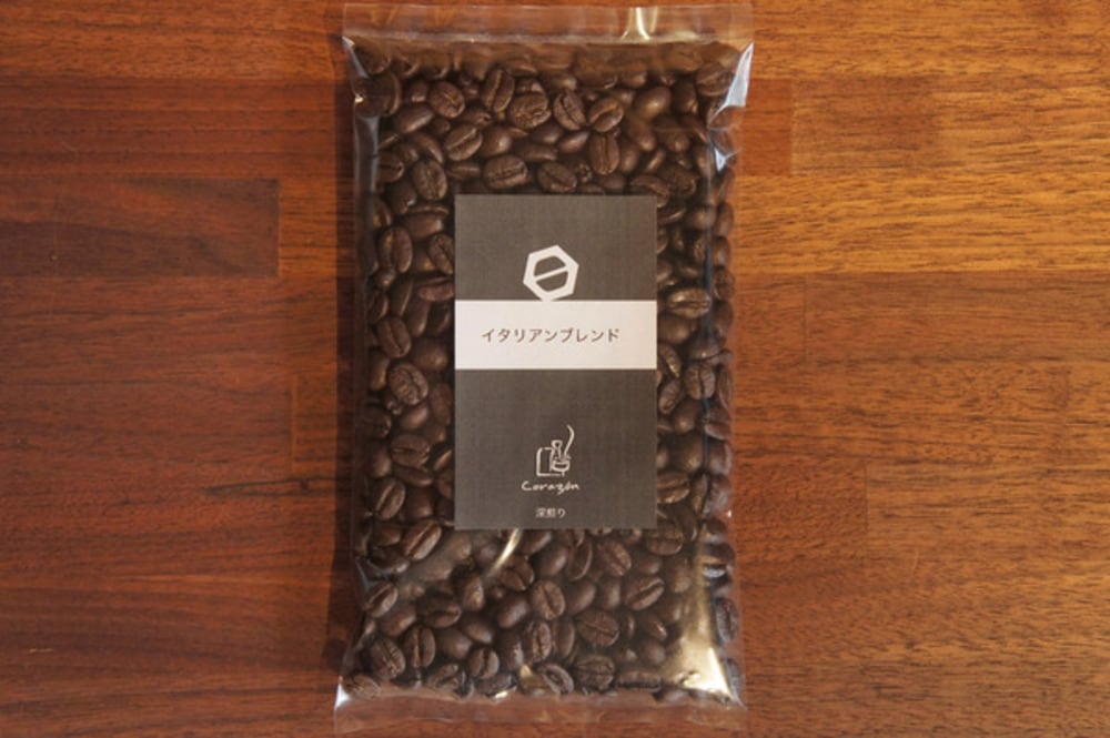 【全国発送】イタリアンブレンド(深煎り)100g