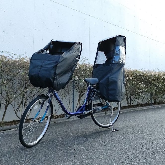 セ〜ル (^o^)！自転車チャイルドシート防寒カバー 前後