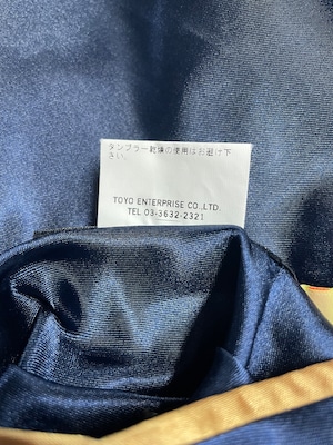 テーラー東洋 TAILOR東洋 2005年レギュラーモデル サテン中綿スカジャン スーベニアジャケット