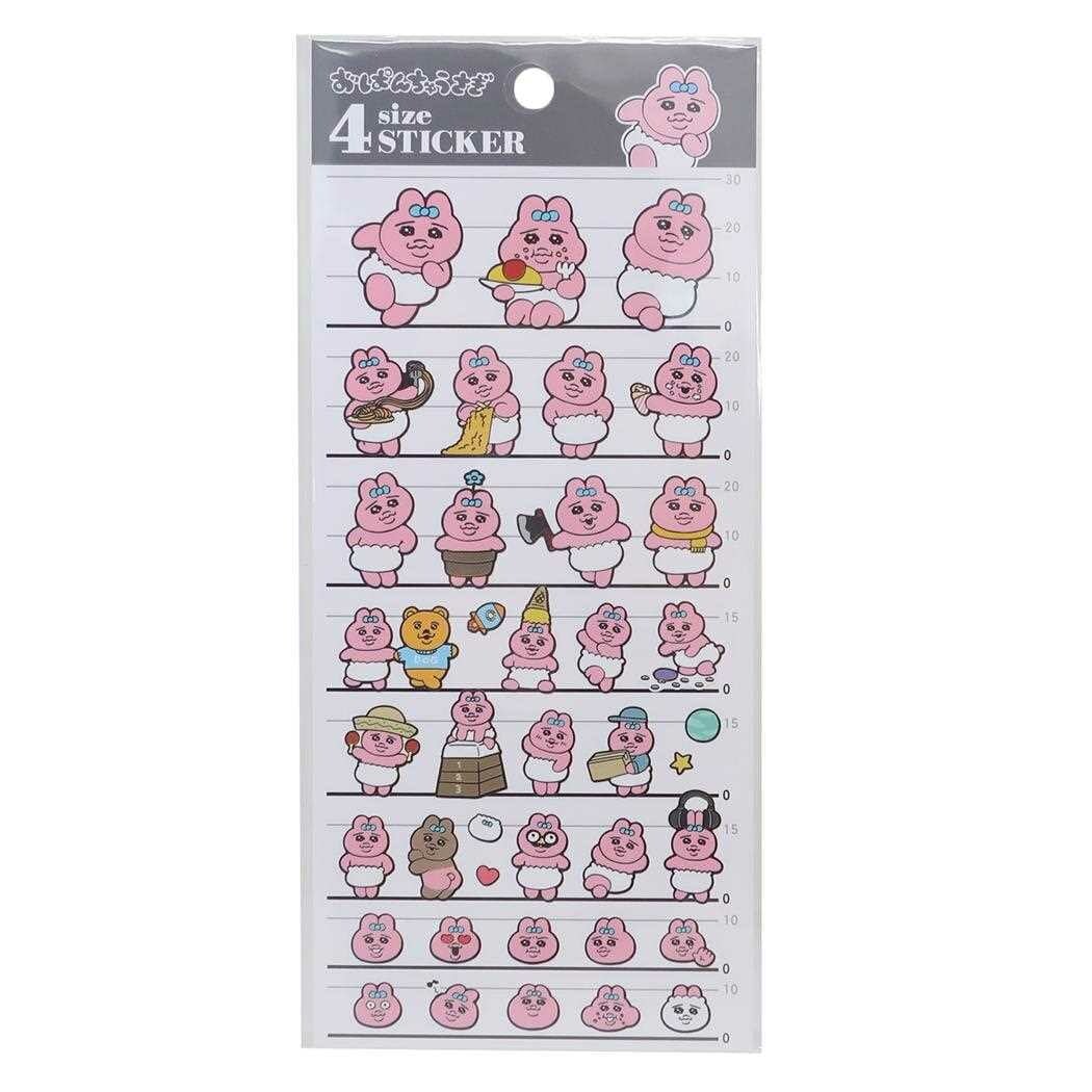 303c6d2703b3f2976428b6e5d4ef4d