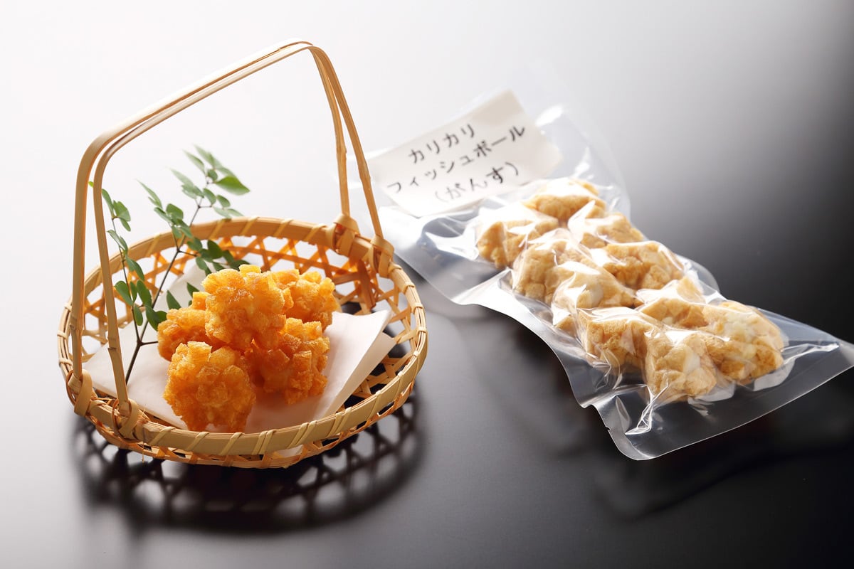 冷凍便】カリカリフィッシュボール（がんす）30個入パック | 日之出水産