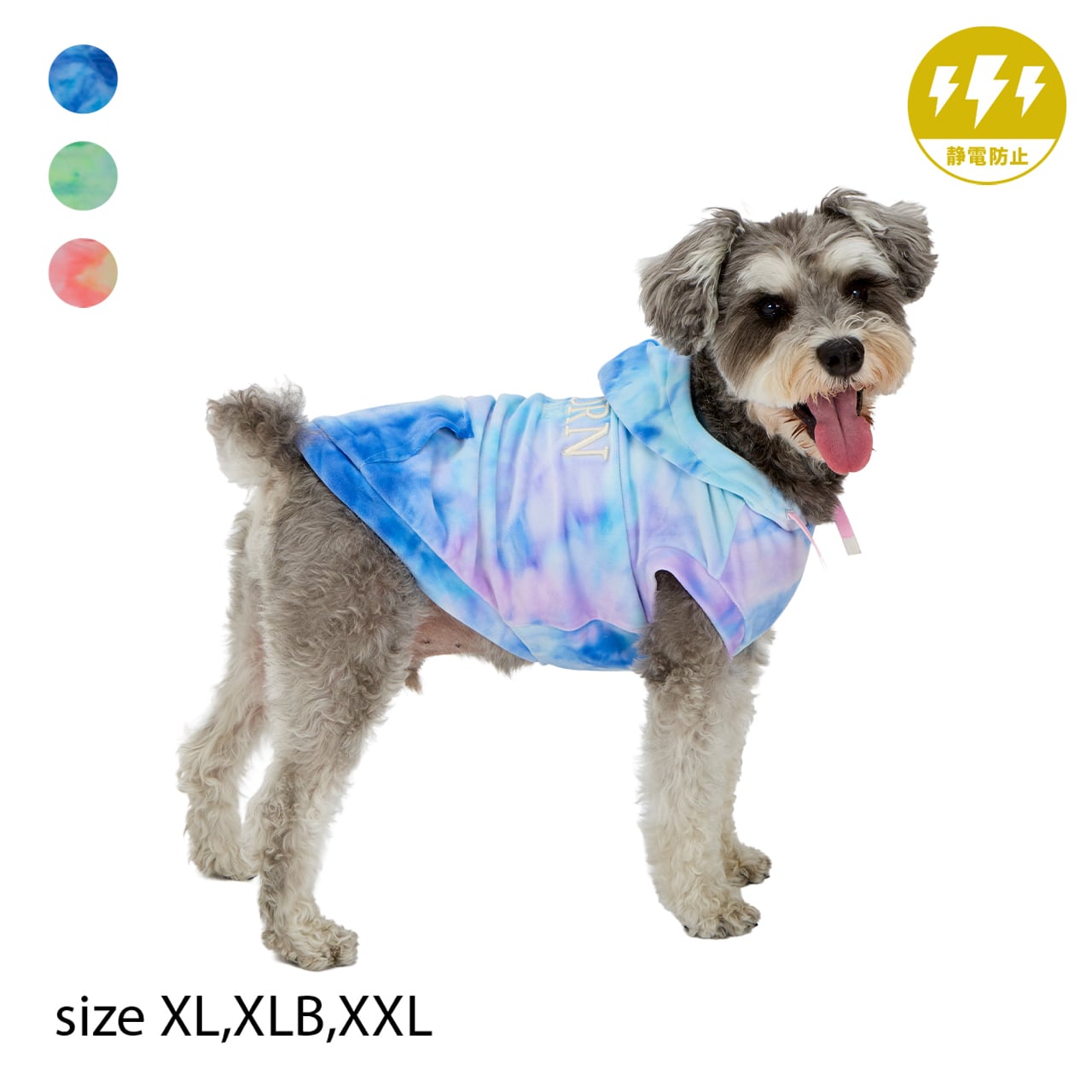 TIE-DYE HOODIE(XL,XLB,XXL)タイダイフーディー