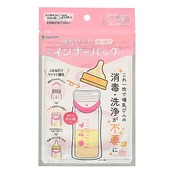 カネソン(Kaneson) 哺乳びん用インナーバッグ(20枚入)調乳用目印線つき 日本製 食品衛生法適合品 時短で衛生的 外出、夜間授乳、災害備蓄に 0か月〜 透明