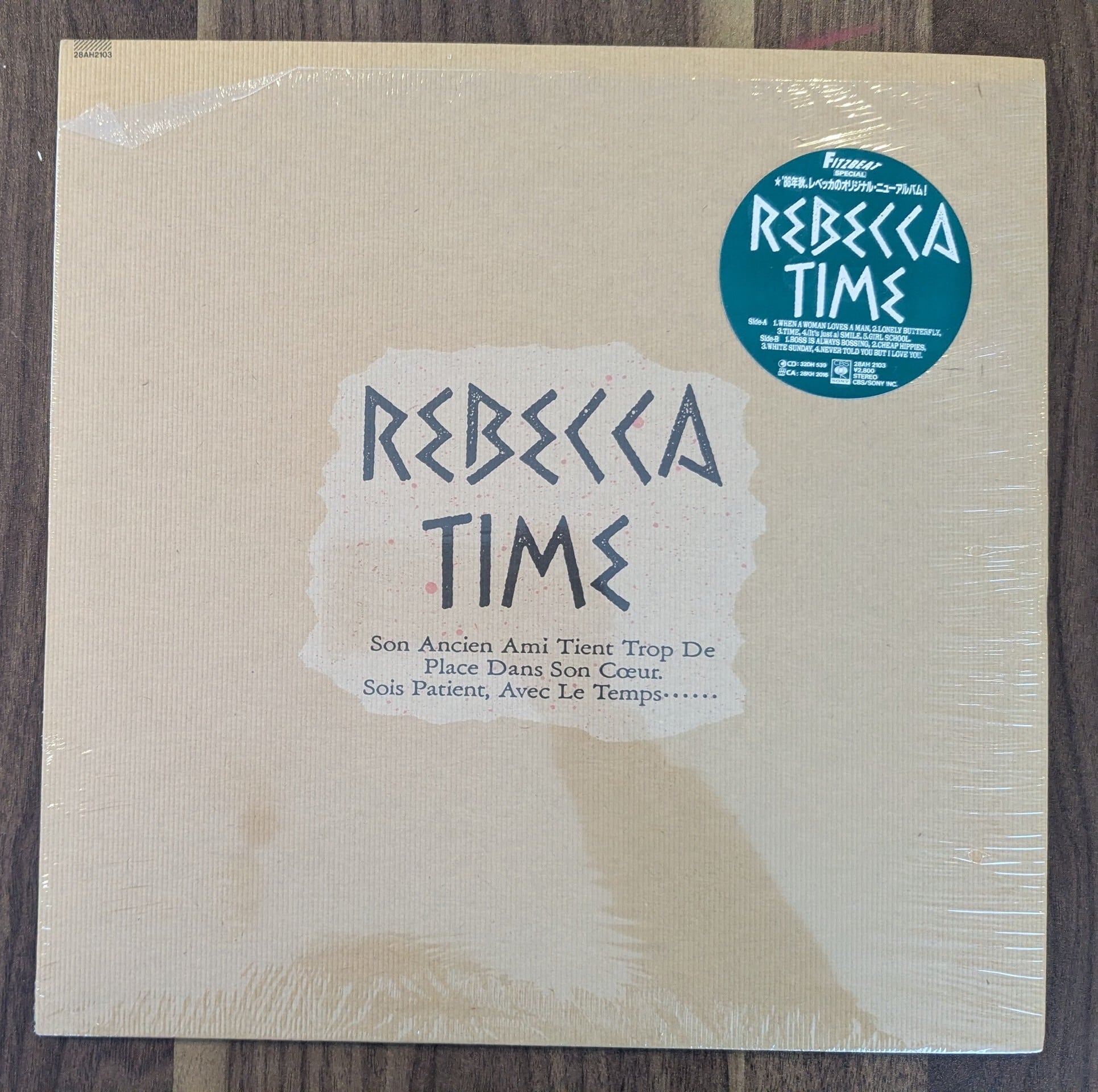 洋楽 Stereolab The First of the Microbe Hunte Stereolab - First of the Microbe Hunters - Amazon.com Music