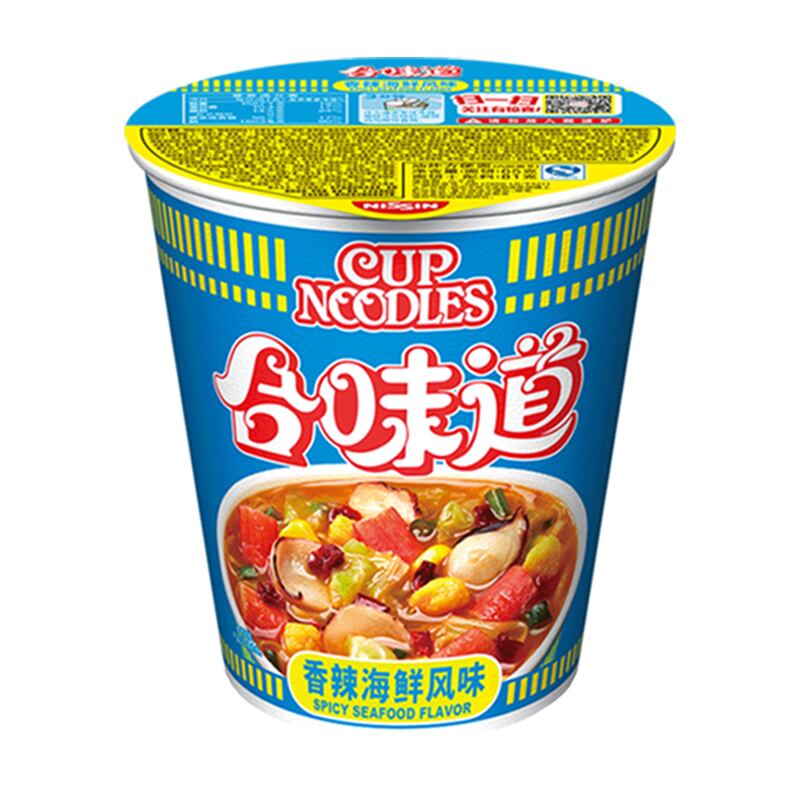 カップヌードル スパイシーシーフード味(香辣海鮮味) ラーメン | 中華