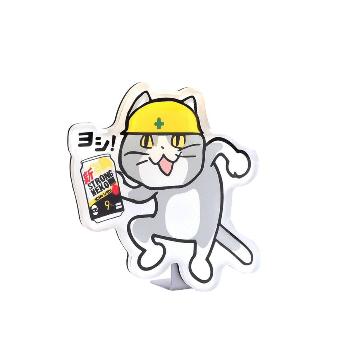 【数量限り】ストロング現場猫アクリルマグネット5cmサイズ