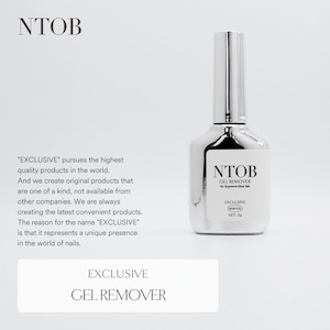 EXCLUSIVE◾️GEL REMOVER・12g◾️※Acetone-Free