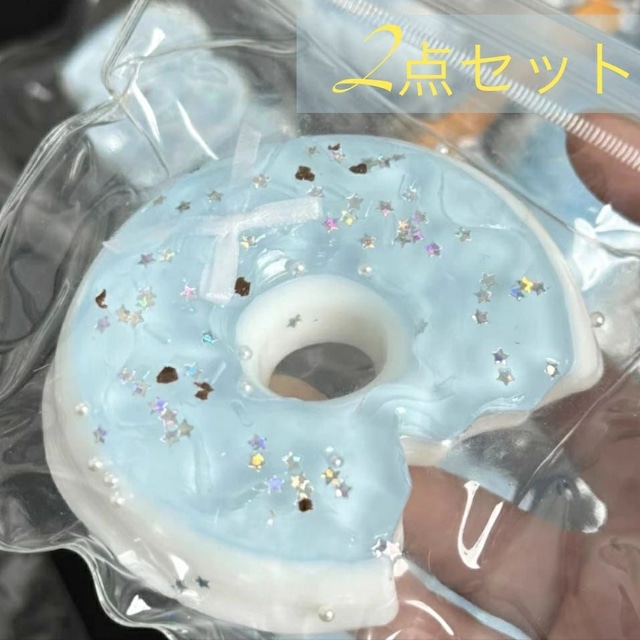 2点セット スクイーズ おもちゃ