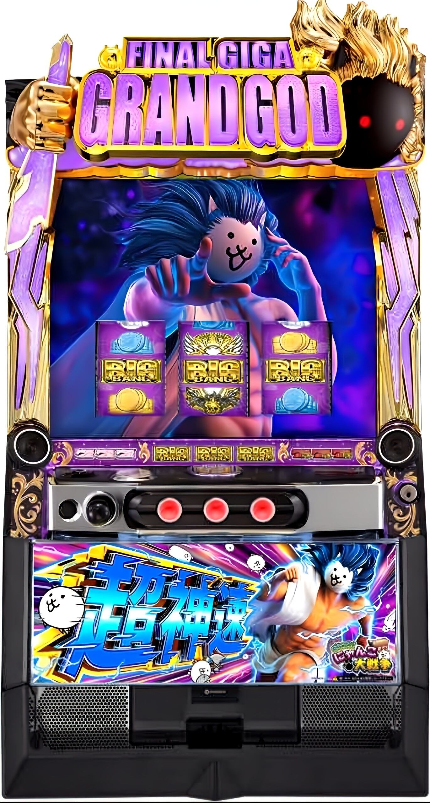 L/スマスロマギアレコード/RN | M&R 家スロ販売