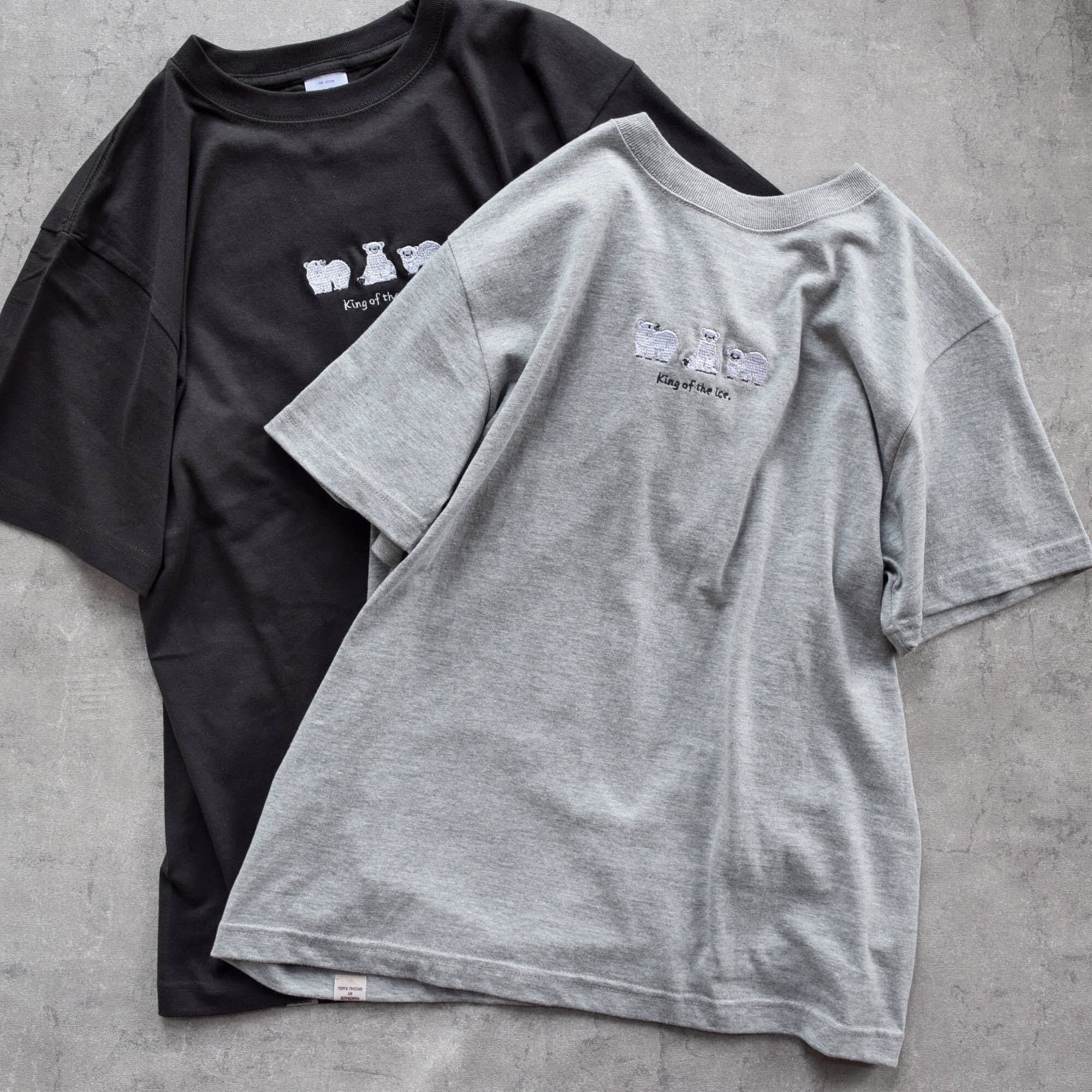 2025新作】「King of the ice.」白くま刺繍Tシャツ【選べる4色】メンズ