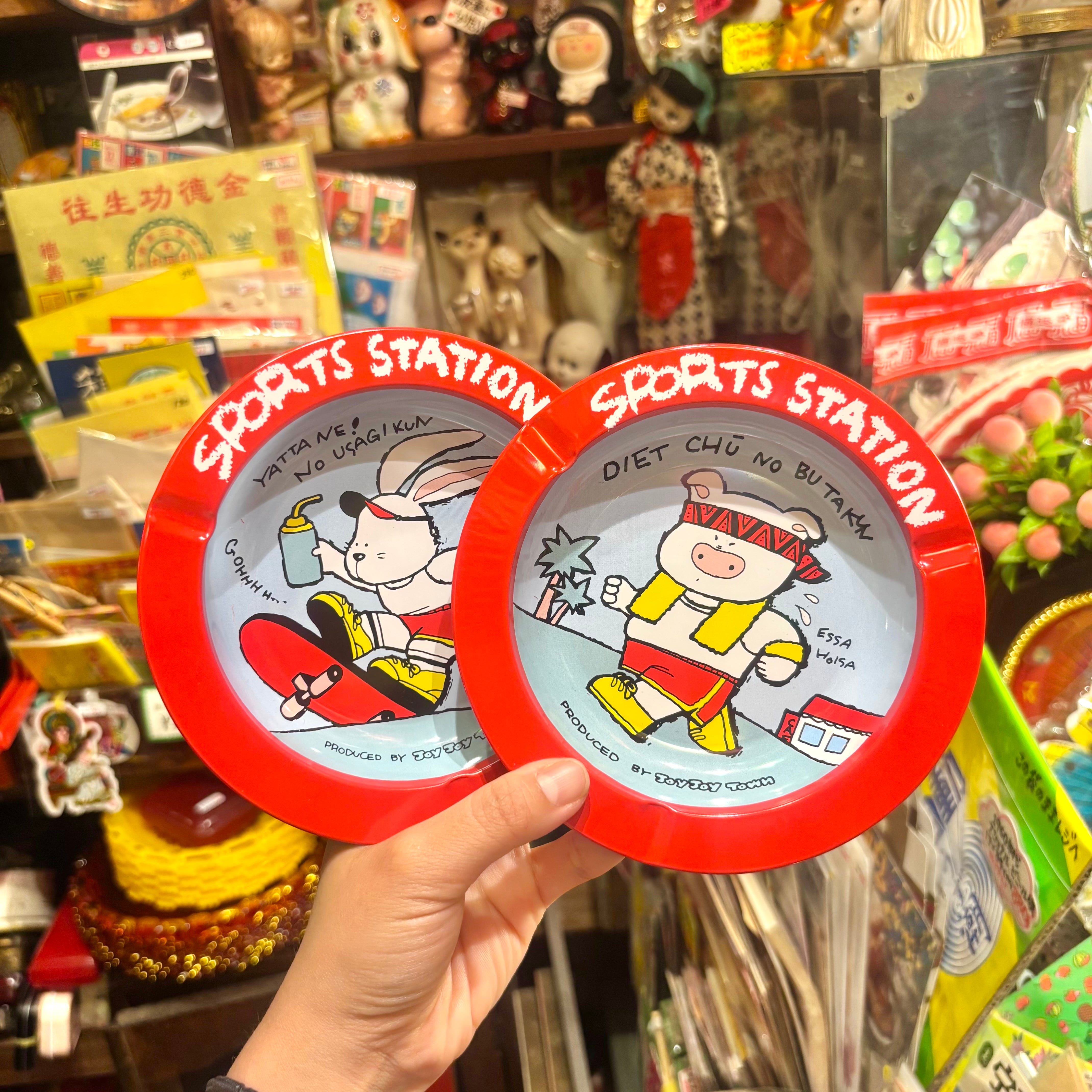 ☆80年代レトロ☆ | ガラクタや ネバーランド