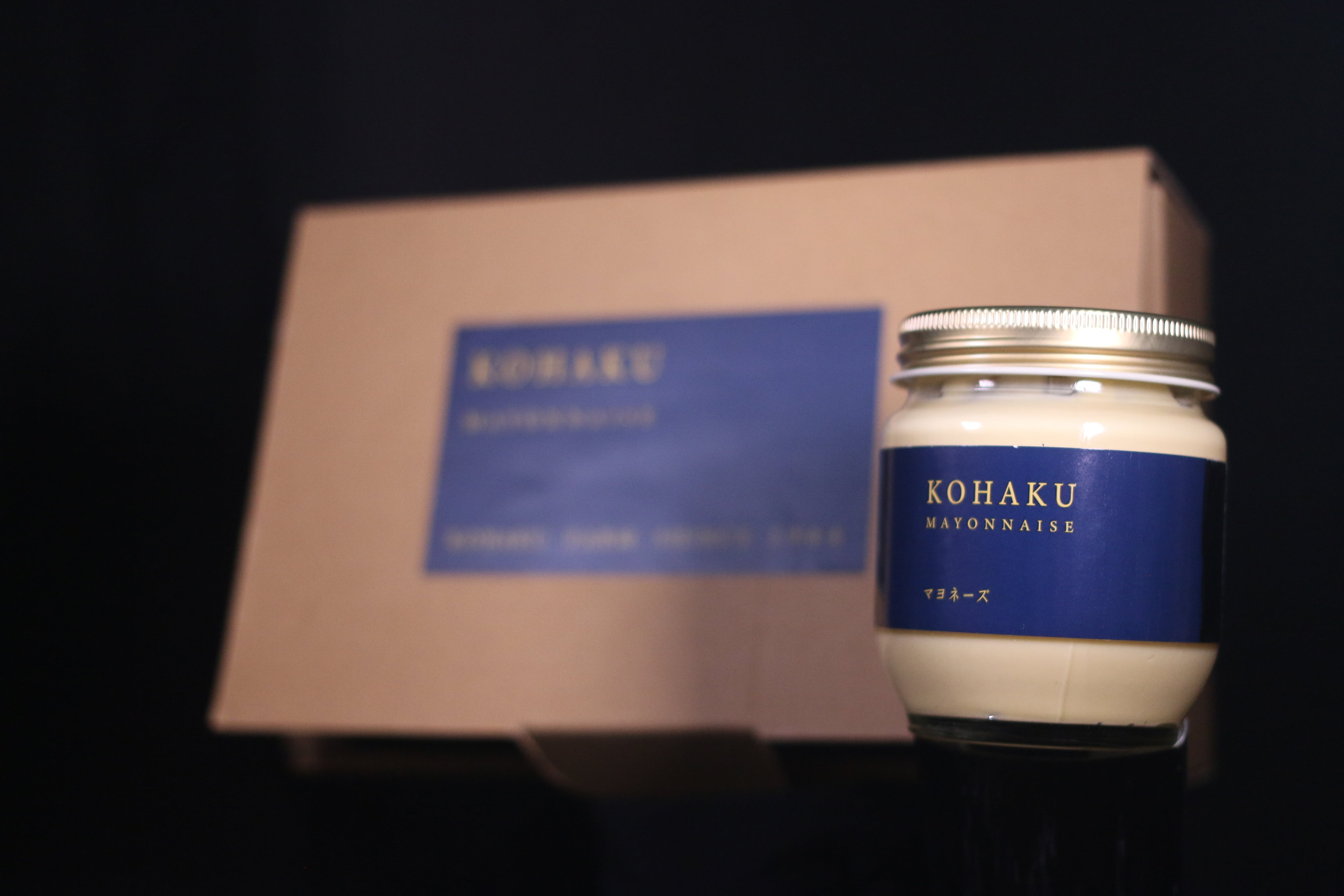 キヨ☆特典付【正規品】ソーマ化粧品☆琥珀セット② ソーマ化粧品