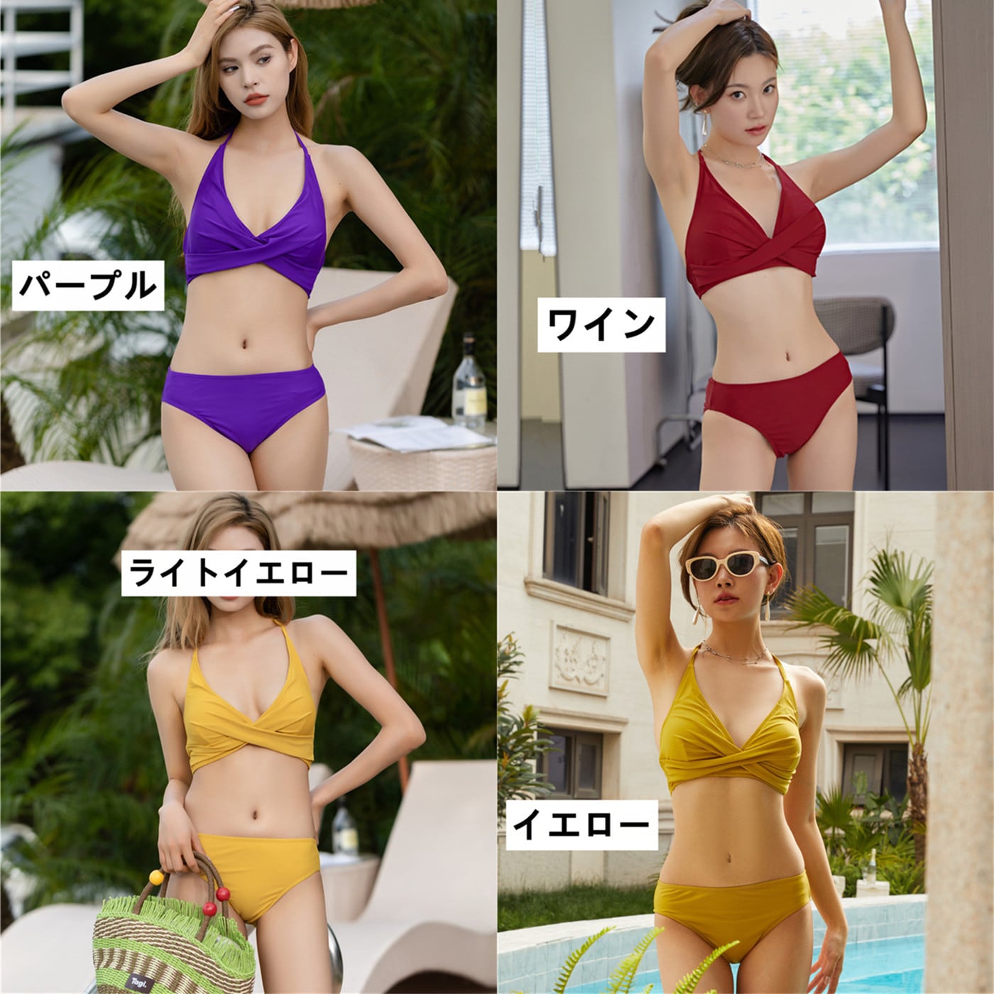 三角 ホルターネックビキニ 海 リゾート セクシー フロントツイスト