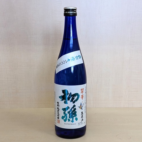 初孫　純米大吟醸生原酒　翠華（すいか）