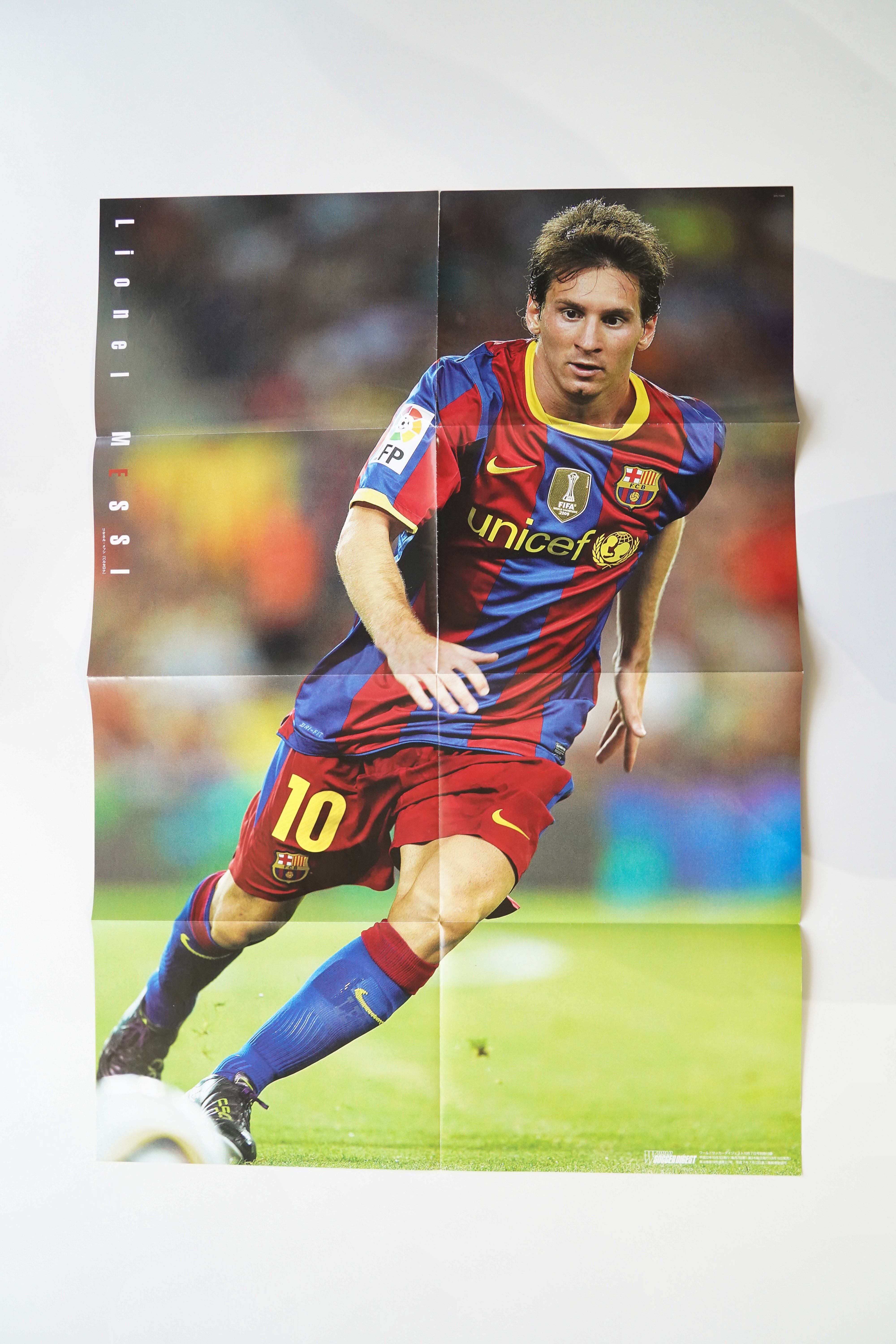 リオネル・メッシ/ディディエ・ドログバ|サッカーポスター 大判 B2|FCバルセロナ × チェルシー 2000年代後半 レジェンドストライカー