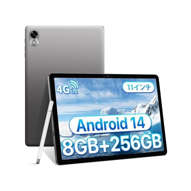 MENTUME Android 16 タブレット 11インチ 大画面 アンドロイド16