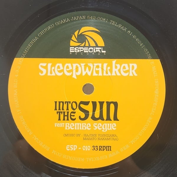 Sleep Walker / The Voyage / Into The Sun [ESP-010] | MOKUME RECORDS