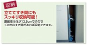 TRUSCO(トラスコ) 樹脂台車 こまわり君 省音G車輪 600×390 ホワイト MP-6039N2-W 折りたたみ 軽量 静か 静音