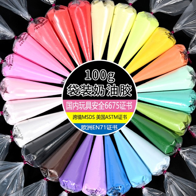 クリーム接着剤 100g 携帯電話ケース用 DIY