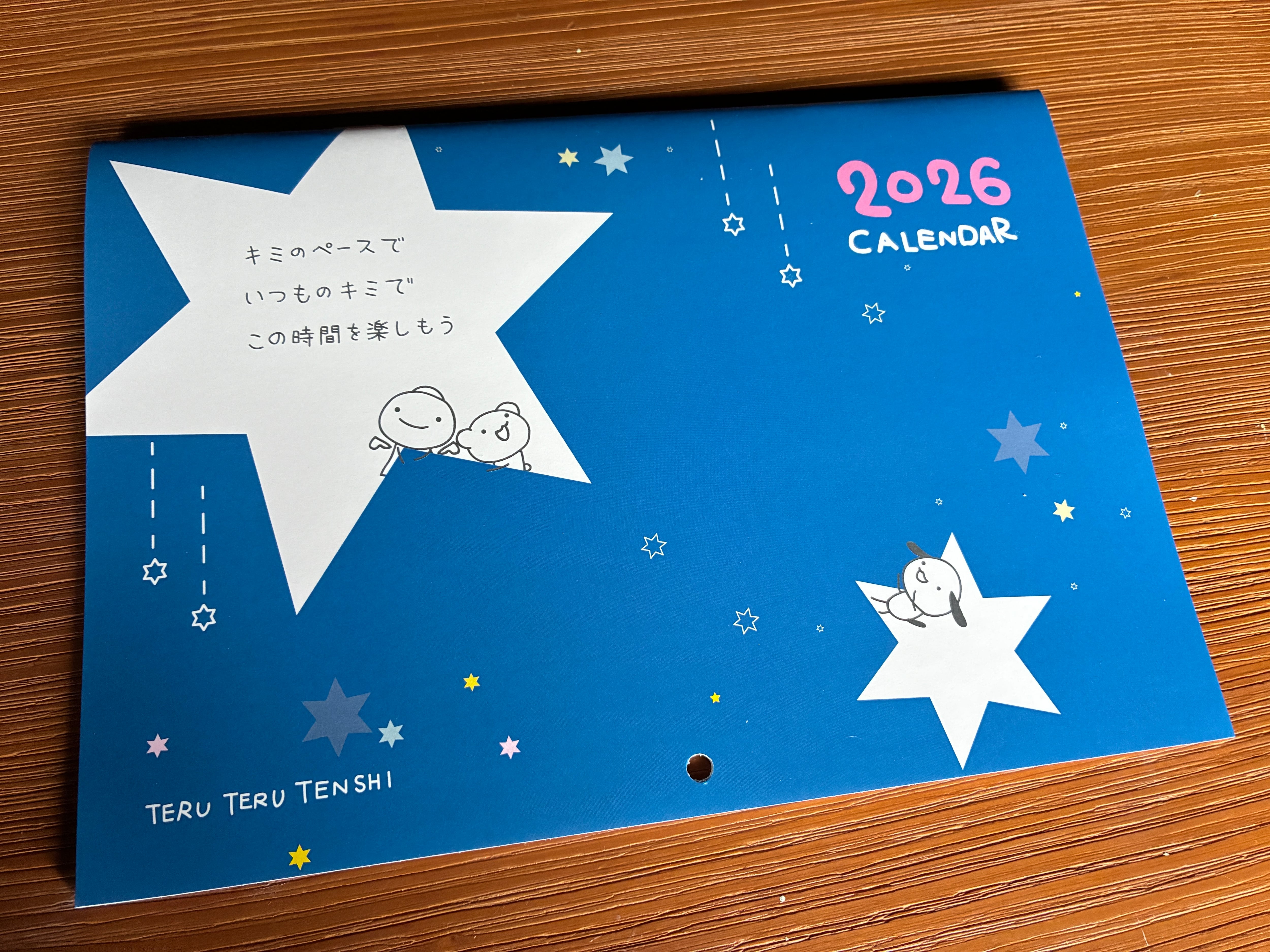 通常販売>2026てるてる天使 壁掛けカレンダーB4（飾った時の大きさ