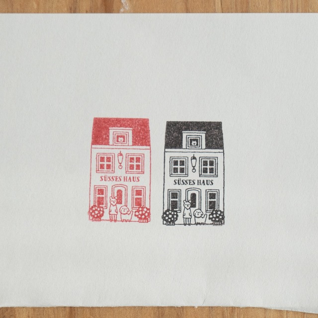 小さなお家（Süsses Haus)