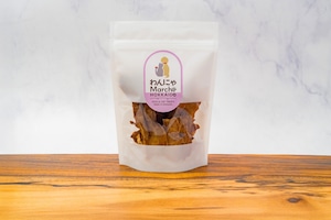 【大容量サイズ/北海道産】春ニシンの白子ジャーキー(100g)