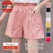 パンツ レディース カジュアル 無地 ハーフパンツ コットン ウエストゴム 春 夏 秋 短パン スポーツ 着痩せ ルームウェア 部屋着