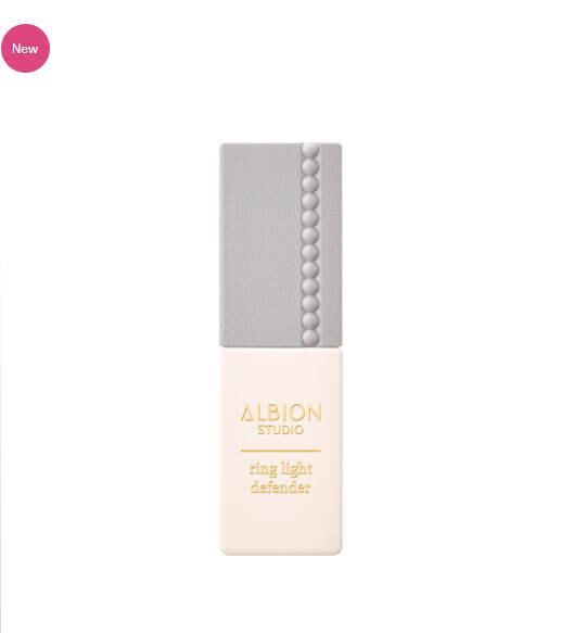 国内正規品】ALBION エクシア セレスティアル ヴェール NA01 (セット