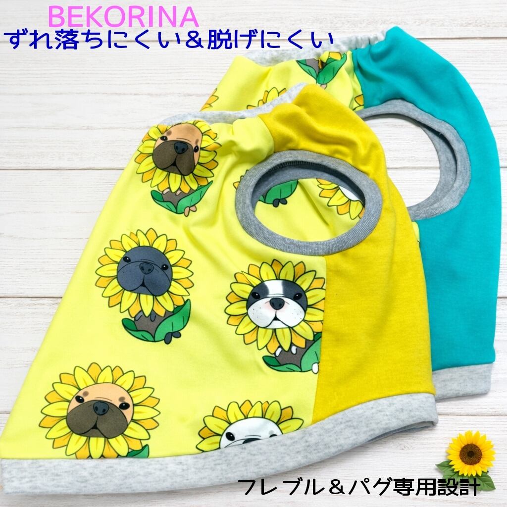 ずり落ちない♡ひまわりフレブル柄タンク フレンチブルドッグパグ