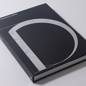 Graphis Design Annual 2008