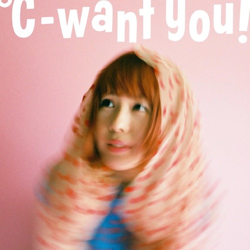 ℃-want you! / ℃-want you!