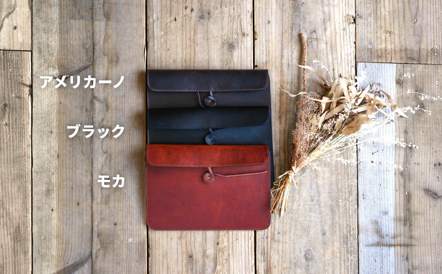 Leather iPad Case【iPad mini】 | drip公式オンラインショップ