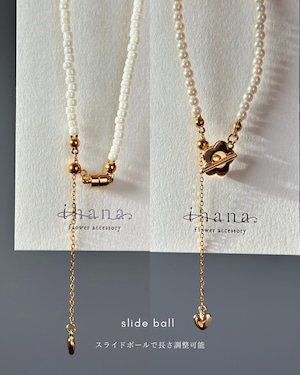 simple perl necklace
