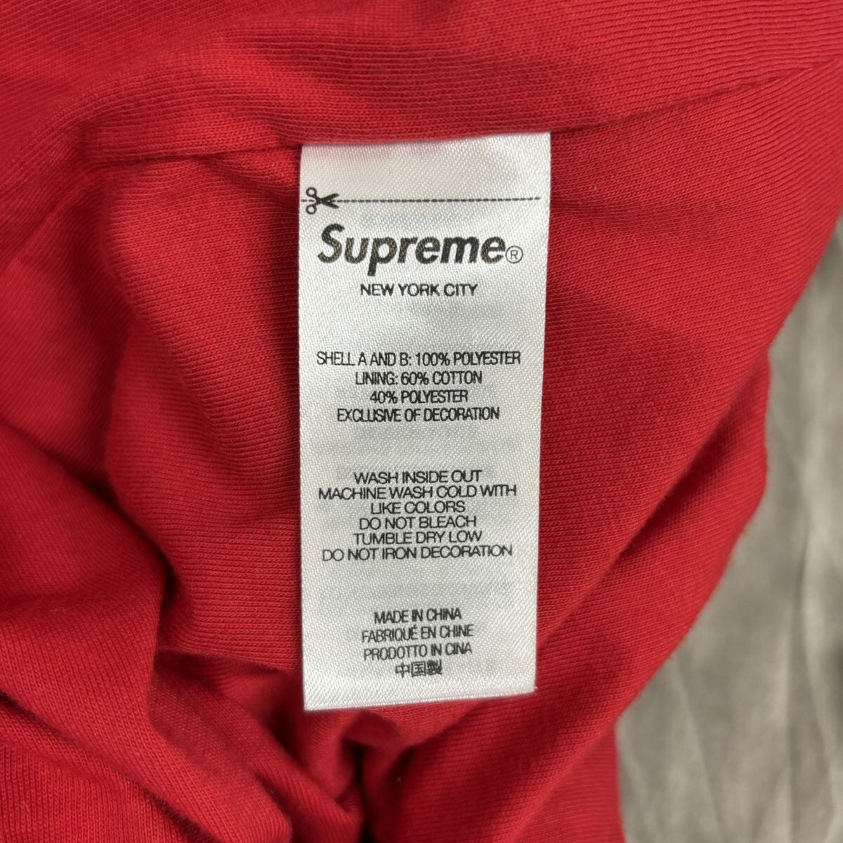 Supreme Warm up Pullover/ウォームアップ プルオーバー Hooded Warm Up Pullover | Supreme 23fw