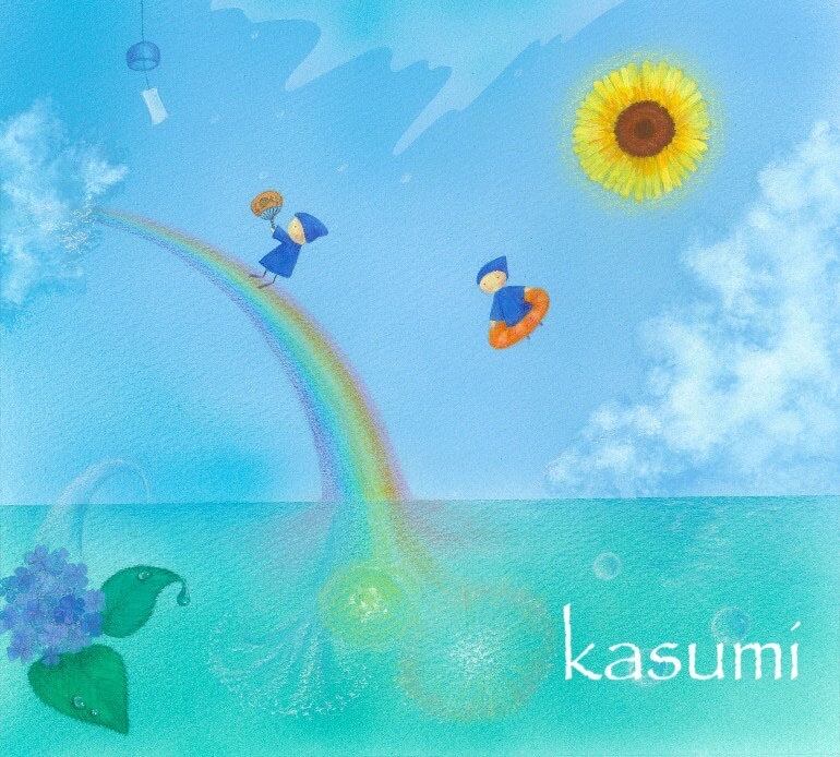 「夏」〜原画〜