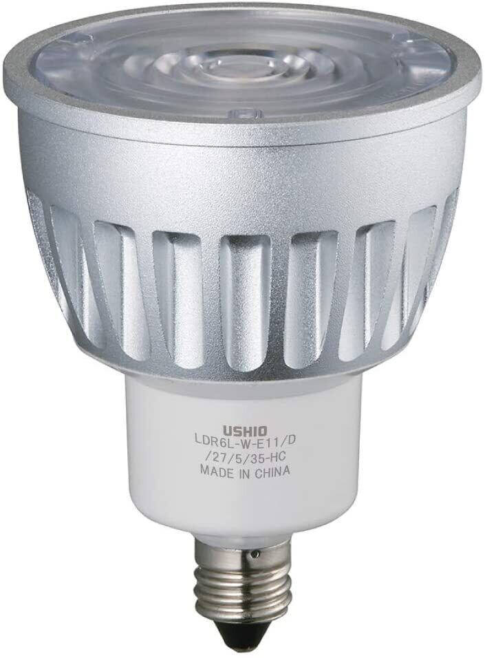 温かみのある照明】【広角35度】USHIO INSIDEシリーズ LED電球ダイクロ