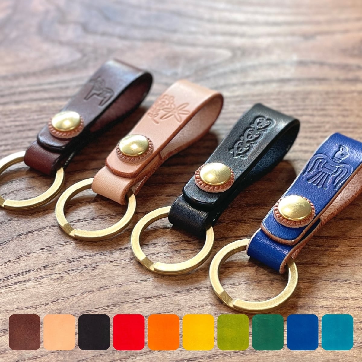 ベルトループ キーホルダー 刻印サービス付［全10色］Key Ring［10