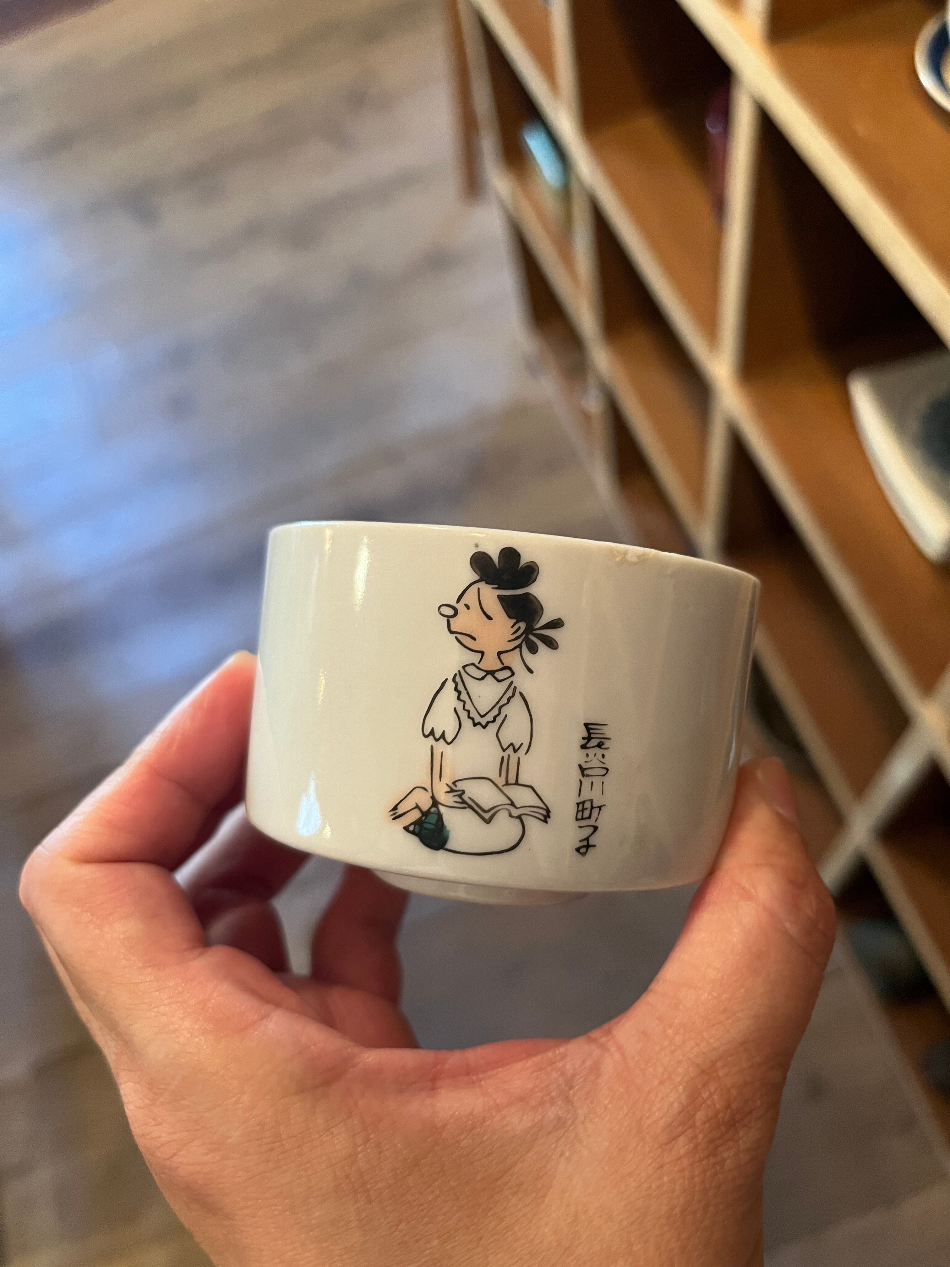 s様専用 サザエさん湯呑み | waco 