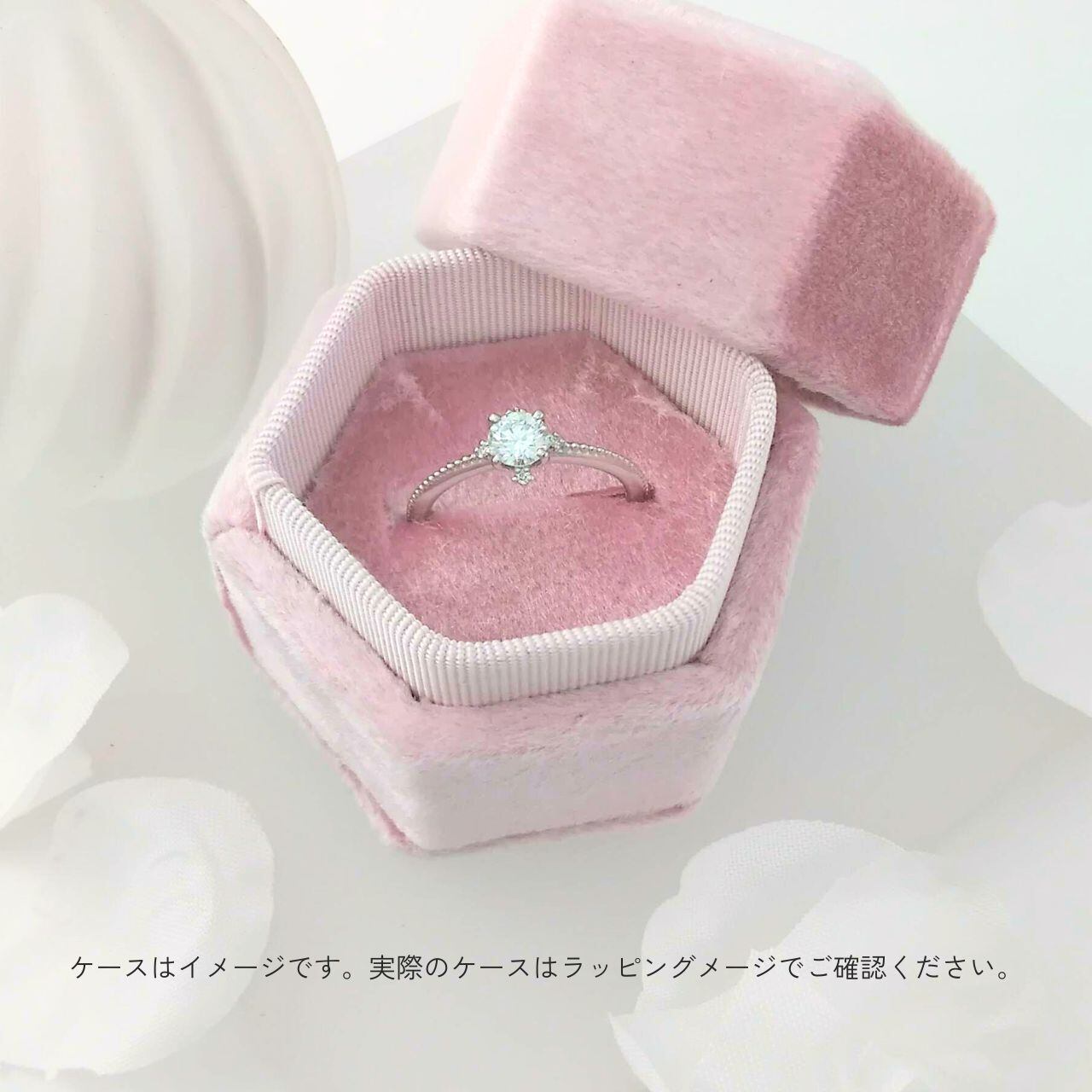 プラチナ900 / 0.342ct E SI2 VG】ミルグレイン ダイヤ リング 鑑定