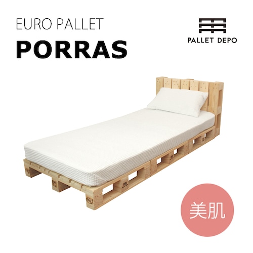 【PORRAS】セミシングル(長さ180㎝)対応、80 x 180㎝、ユーロパレット(小)4枚組、EPAL焼印入り