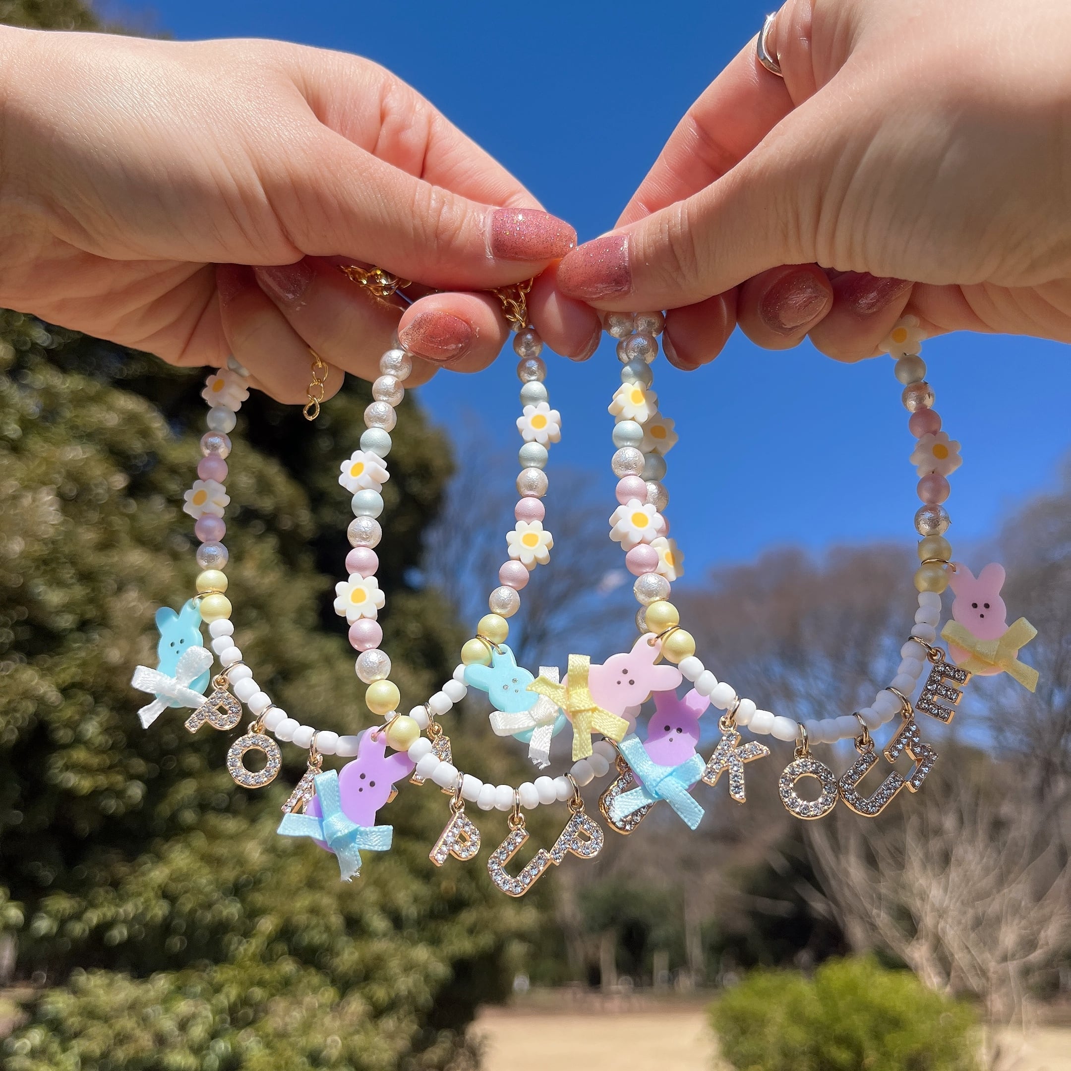 うさちゃんお名前ネックレス