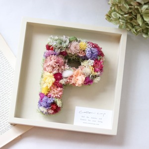 ドライフラワーのイニシャルフレーム