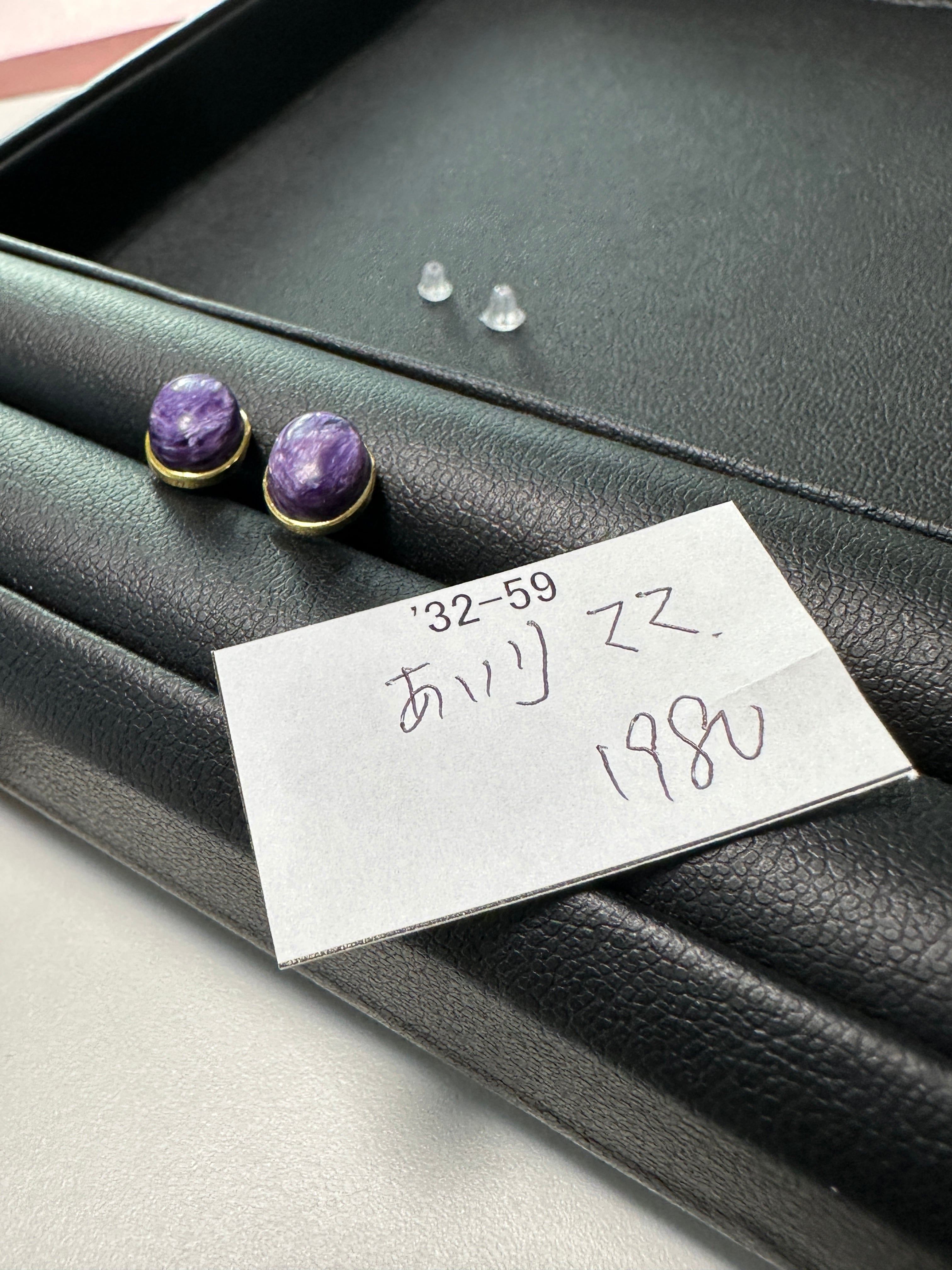 地中海産 天然赤珊瑚（赤さんご,レッドコーラル）原木 N342 | 天然石爆