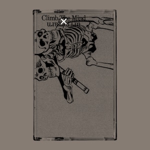 Climb The Mind × uri gagarn「split」