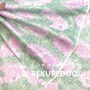 Cdr451-1◆50cm◆S◆綿100%シャーティング生地◆柄物