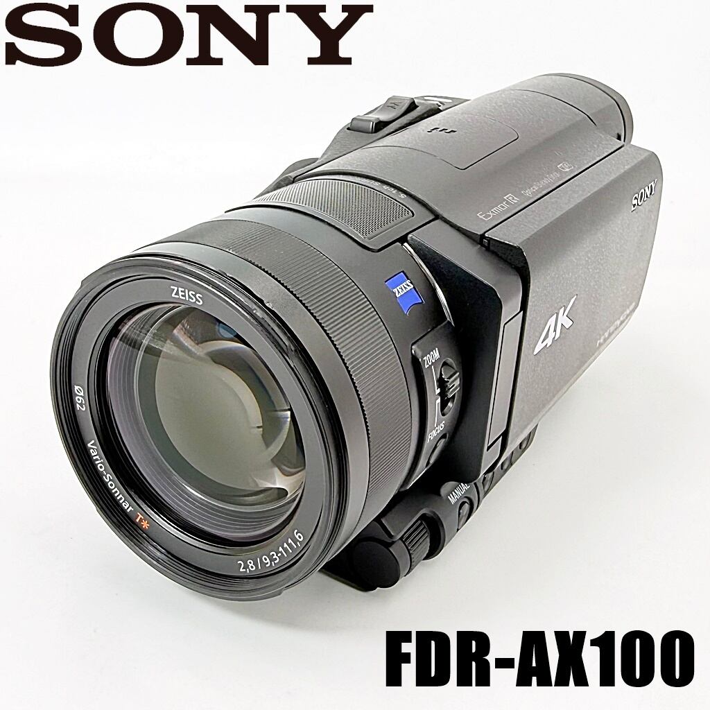 シグマ SIGMA 135mm F1.8 DG HSM Art ニコン用 単焦点 望遠レンズ フル